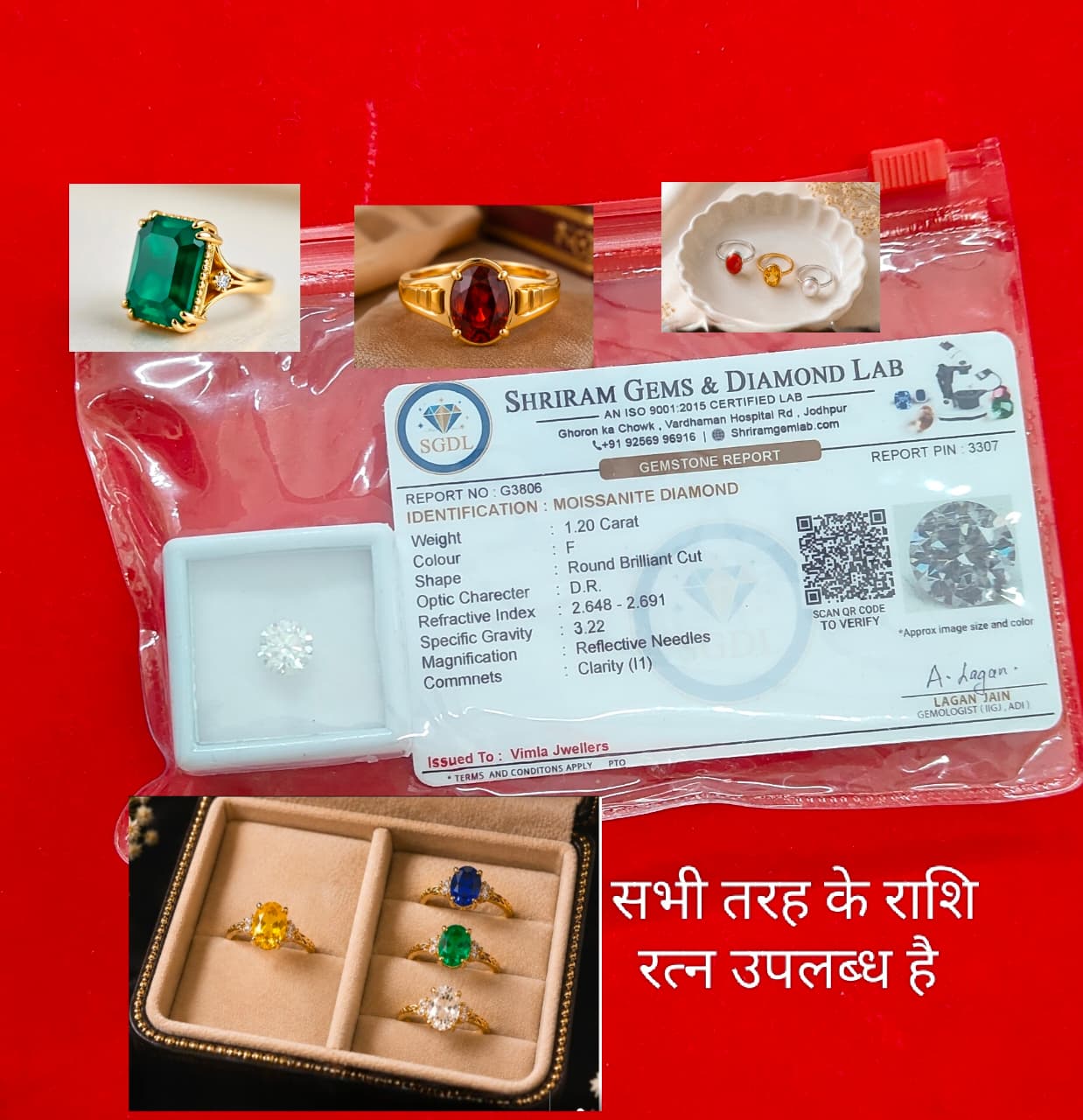 Gold Rings Jodhpur