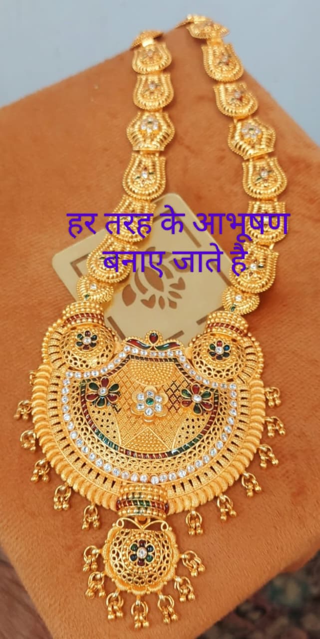 Vimla Jewellers polishing work